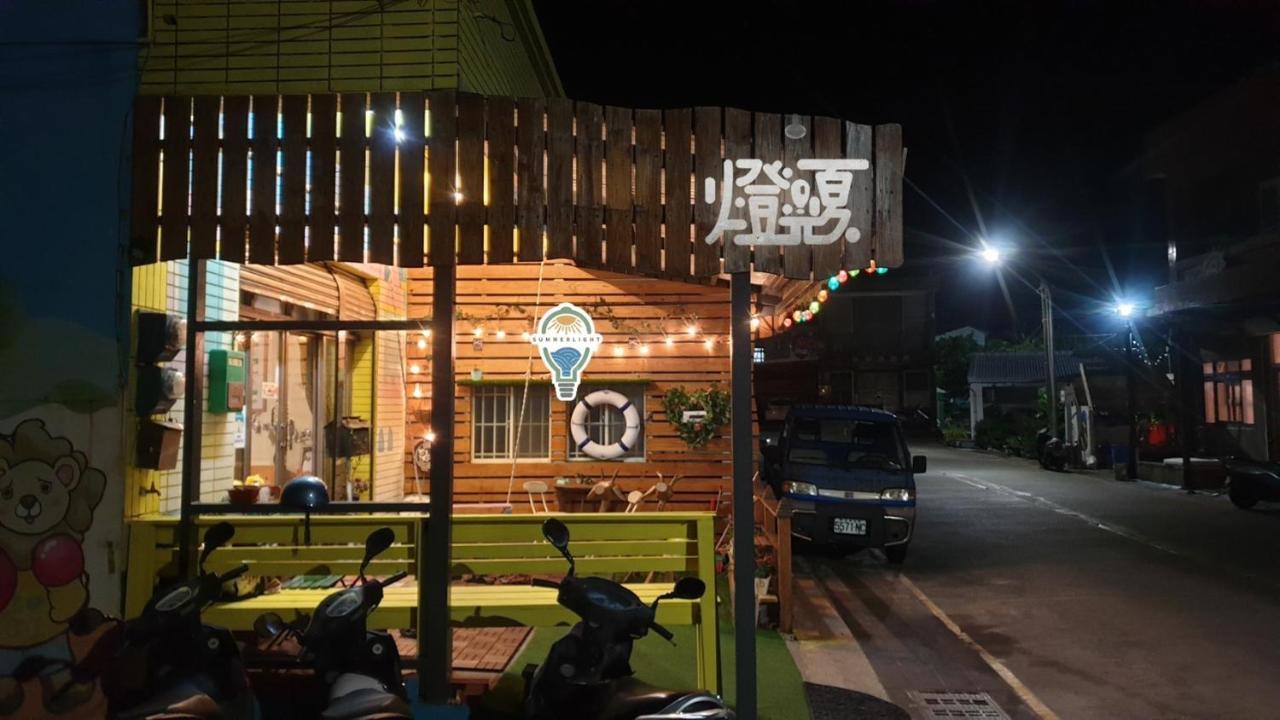 Hostel Summer Light غرين آيلاند المظهر الخارجي الصورة